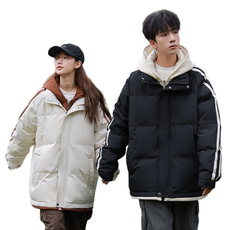 Men's New Winter Hooded Down Jacket Men's Thickened Warm White Duck Down Loose Casual Versatile Men's Jacket