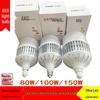 Aitech E27 High Power LED Bulb, 80W-150W, White Light