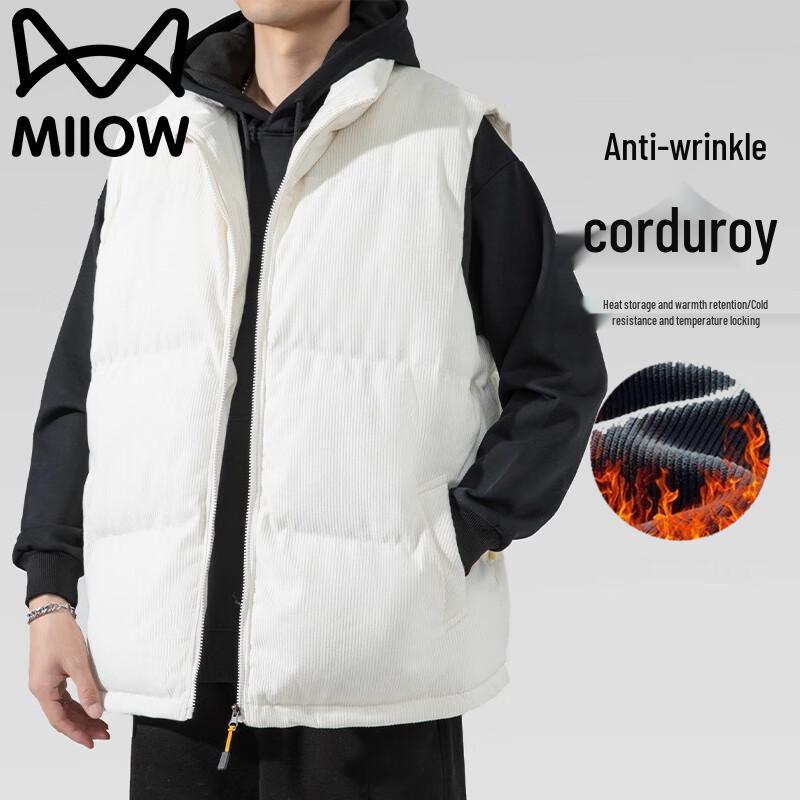 MiiOW Men's Autumn/Winter Padded Vest