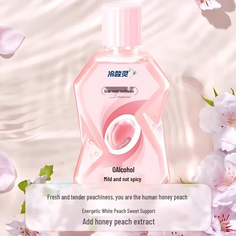 Leng Suan Ling Alcohol-Free Mouthwash