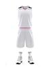 Cross-Border Basketball Training Uniform Set: New Style for Kids & Adults