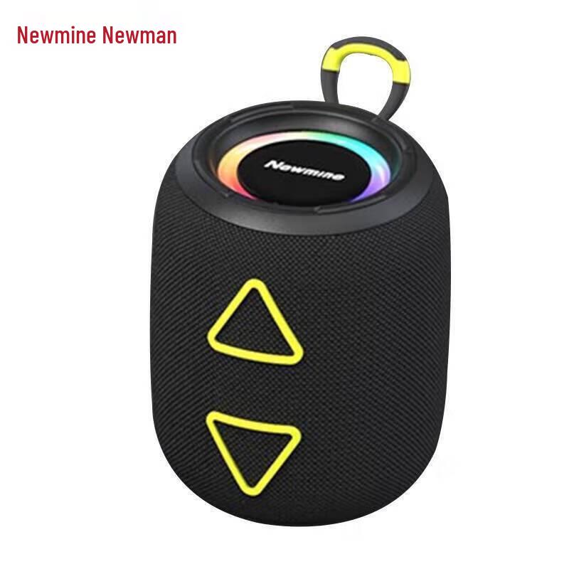 Newmine BT87 Portable Bluetooth Speaker CN plug (adapter included)
