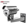 Відеоспостереження та аксесуари – CCTV камери