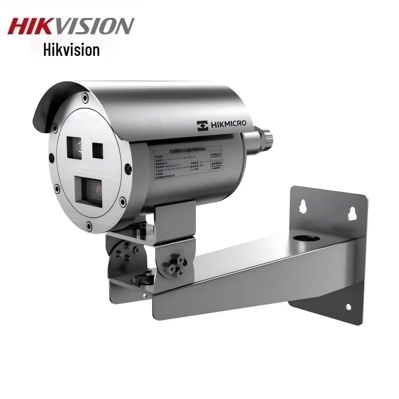 HIKVISION Hikmicro 4MP Starlight Thermal Dual-Spectrum Explosion-Proof Bullet Camera CN plug (adapter included)