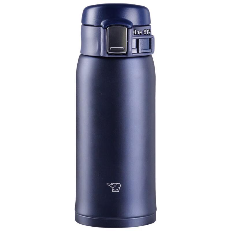 Zojirushi SM-SF36 Stainless Steel Flip-Top Insulated Mug