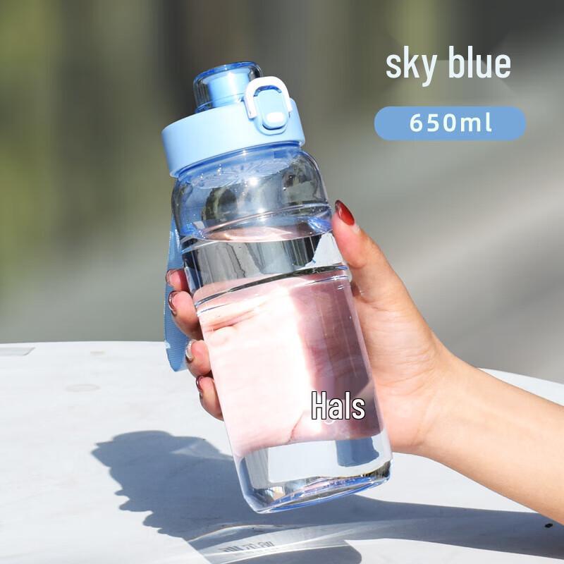 Haers Large Capacity Portable Water Bottle