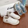 Platform Canvas Shoes, Schoolchildren, Soft Soles, Women's Shoes, Fashion, Slip-On Sneakers, Casual Shoes