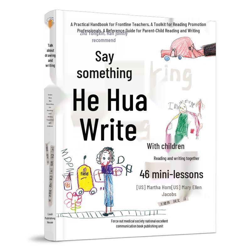 Talk, Draw, Write: 46 Mini Lessons for Kids