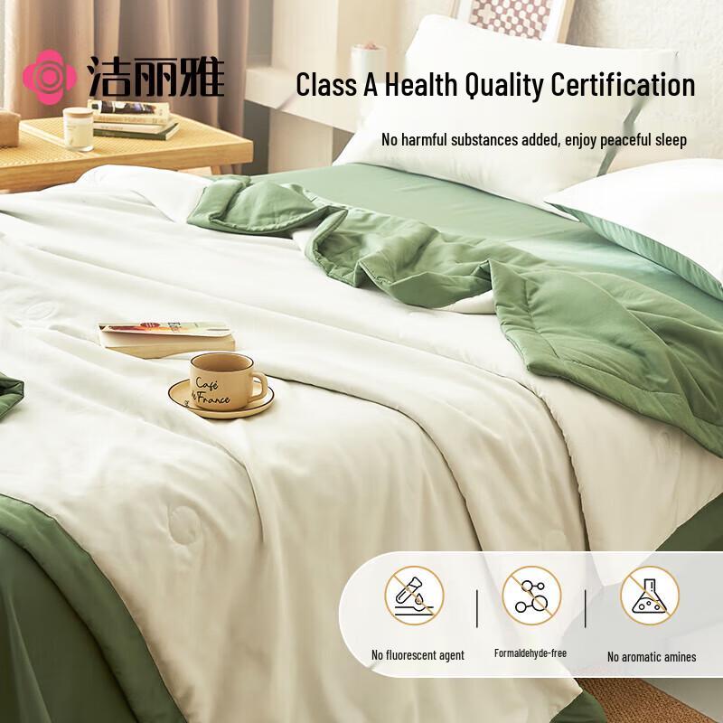 

Grace Lightweight Summer Air-Conditioning Quilt