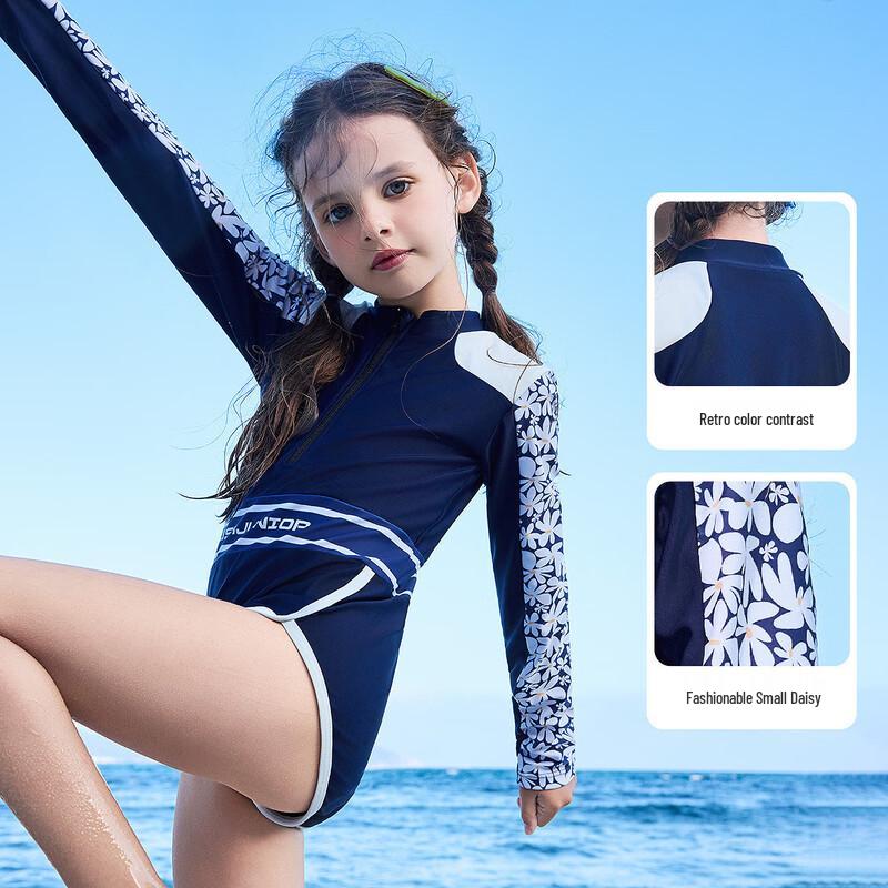 ASK JUNIOR Kids' Long Sleeve One-Piece Swimsuit