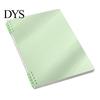 Durable Planner for Home A5 Spiral Notebook, Lined /Horizontal Grid/Blank Inner Page, Bound School Morandi Solid Color Cover Sketchbook Office