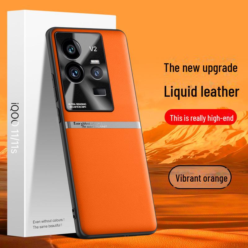 iQOO11s Leather Liquid Case: Durable, Anti-Fall, Anti-Fouling Protective Cover.