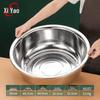 Multipurpose Stainless Steel Kitchen Basin