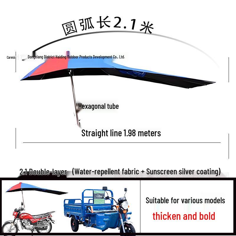 Universal Motorcycle & Tricycle Foldable Rain & Sun Protection Canopy with Thickened Shield