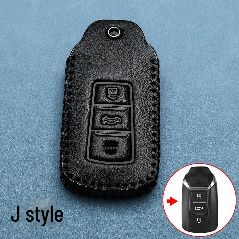 Dongfeng Lingzhi M5 Key Cover: Genuine Leather for Jingyi X3, X5, X6, S50, F600, SX6, and Fengxing T5