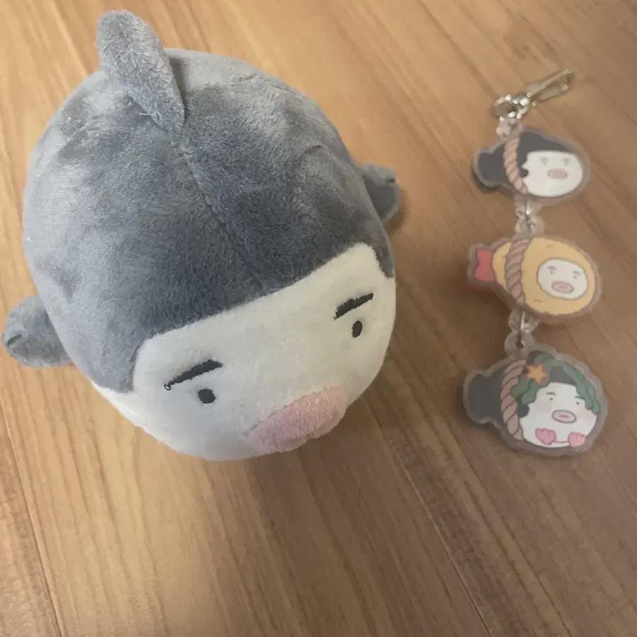

&acrylic Keyring