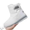 Snow boots men's winter warm velvet thickened high-top outdoor cotton shoes waterproof and non-slip large