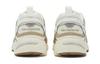New Balance NB 878 Mesh Traspirante Ammortizzazione, Resistenti all'Usura Basse Scarpe da Corsa per Bambini Ecrù Bambini's PV878SM1