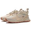 Li Ning CF Trendy Low top Sports Casual Shoes Men's Taupe AGLS033-2
