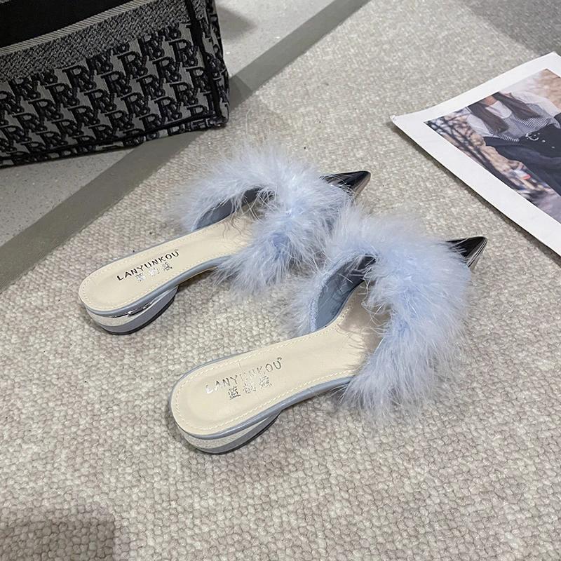 Fashion New Style Fashion Pointy Mule Shoes Women's Fluffy Summer Dress Elegant Slingback Sandals Party Simple and Shallow Cut Style