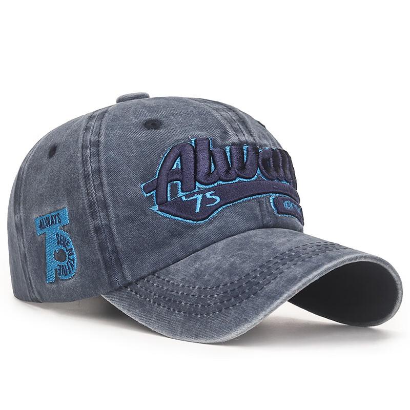 ZHENYUEQI Adjustable Distressed Casual Baseball Cap