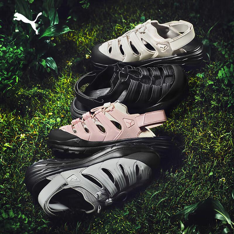 PUMA HYPNOTIC Platform Ventilated Clog Sandals 39