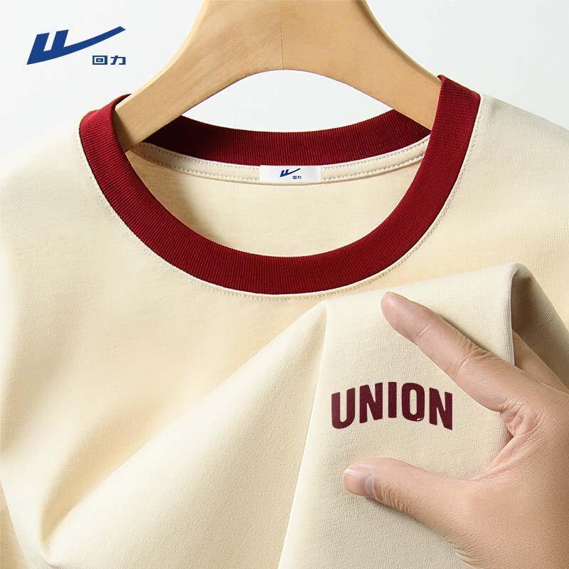 

Warrior Men s Retro Color Block Cotton T-Shirt L