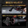 Gomexus CH-TPE24 Double Handle with Knob, 24mm, Compatible with Shimano and Daiwa Baitcasting Reels, Scorpion DC MD, Zillion TW HD, Etc., for Sea Bass