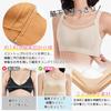 Veimia Sports High Side Firm Night Sports Plus Size 4XL Bra, Non-Slip, Smaller-Looking Bra, Wireless, Design, Support, Non-Constricting, Stretchy,