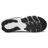 New Balance Fresh Foam X Tempo V2 Black White