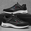 Men Simple Versatile Casual Breathable Athletic Running Travel Sneakers
