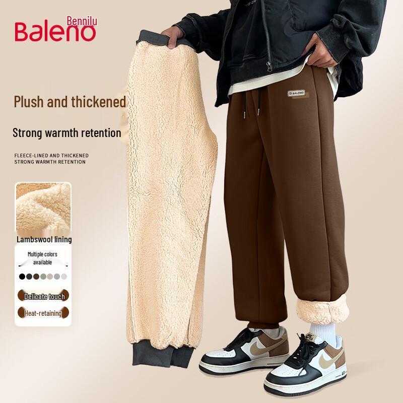 Baleno Men's Fleece-Lined Tapered Casual Pants
