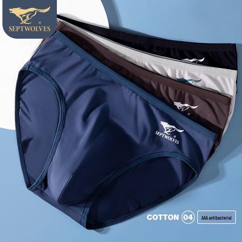 SEPTWOLVES Men's Breathable Cotton Briefs 4-Pack