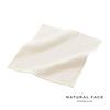 Compact Hand Towel Set of Available In 7 Suitable for Use As a Hand or Kitchen Natural Face Japanese-made 10, 100% Cotton. Colors. Towel, Dishcloth,