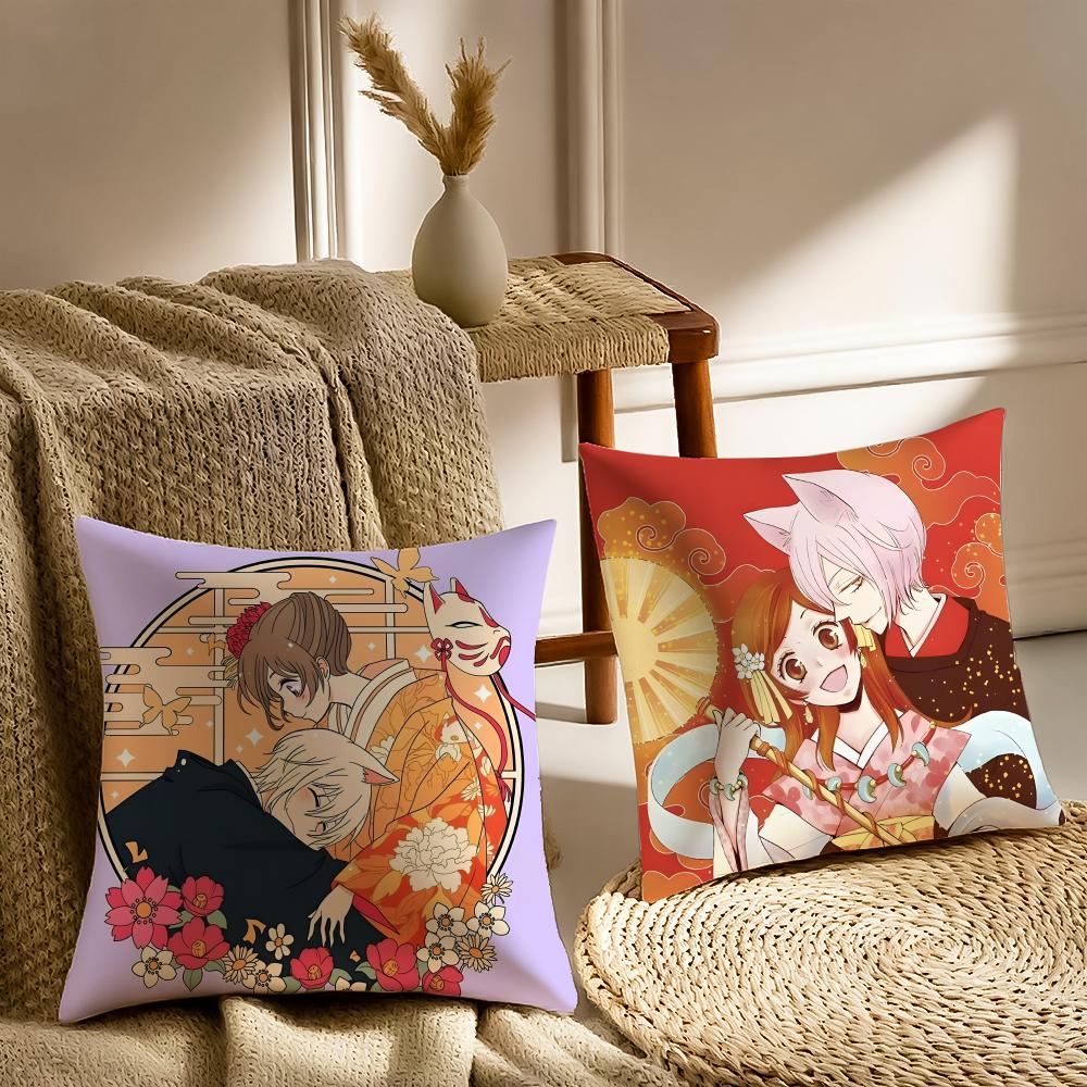 K-Kamisama K-Kiss Cushion Cover Pillowcase Anti-Dustmite Living Room Sofa Decor Cushion Room