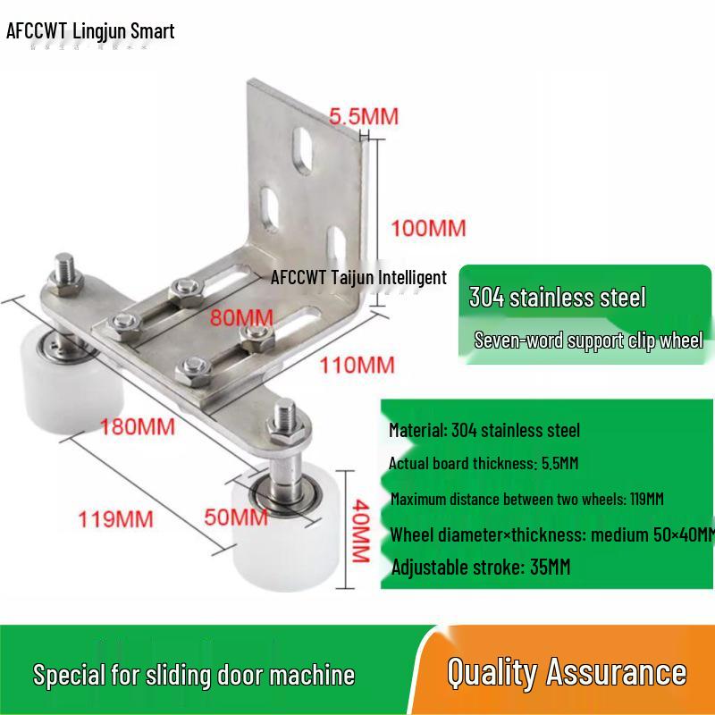 Elektrisk skjutdörr 201 Massivkärna Rostfritt stål 304 Dubbelspårig skena med expansionsskruvar