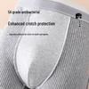 Men's Japanese Style Cotton Boxer Briefs – Antibacterial, Breathable, Skin-friendly, Trendy, Comfortable.