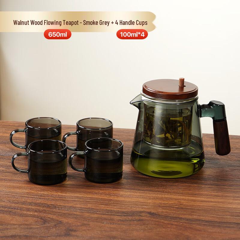 Smoky Walnut Glass Infusion Teapot Set