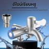 With Tape Stainless Steel Faucet Washing Machine Faucet  Toilet Diverter