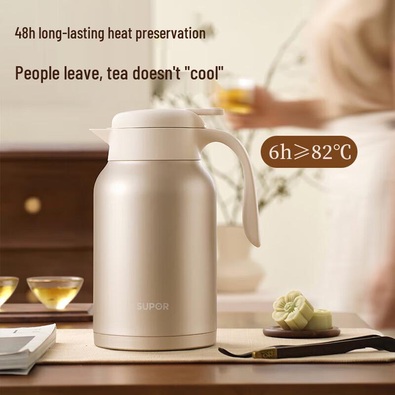 Supor 2L 316L Stainless Steel Insulated Pot