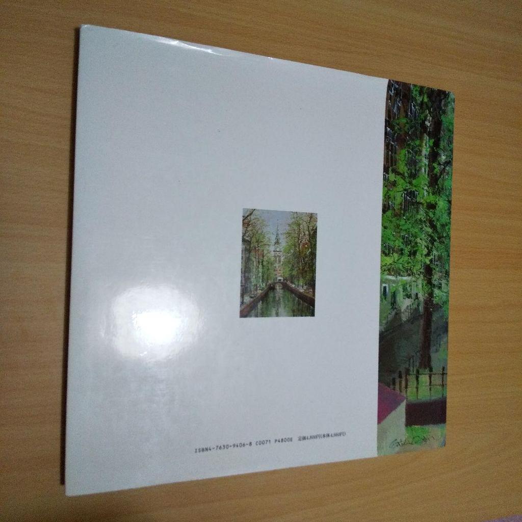 [USED] Odagiri Kun Art Collection "Painting Europe