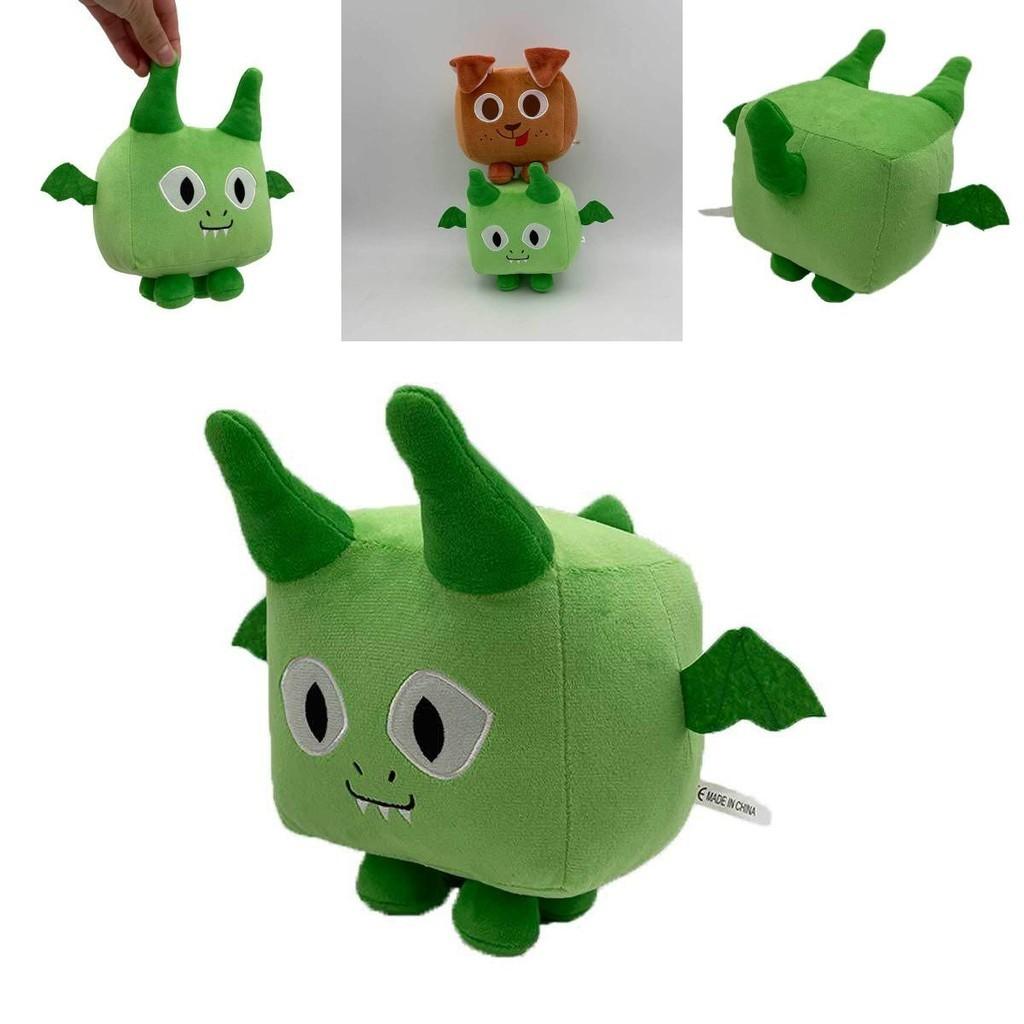 Big Games Pet Simulator X Plush Stuffed Doll Toy Soft And Fluffy Design Perfect For Sleeping And Relaxation