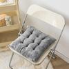 Soft Plush Square Seat Cushion Thick Padding Warm Cozy Texture For Office Chair Home Dining Study Bedroom