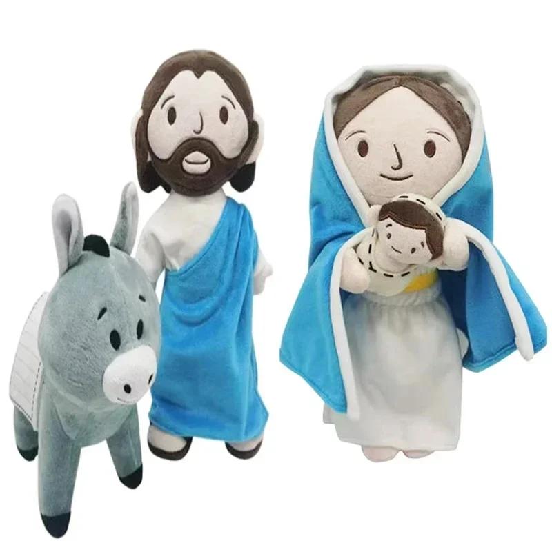 32cm Arabischer Jesus Plüschtier Anime Stoffpuppe Jesus betet zu Gott Jungfrau Maria maria clara Christus Erlöser Gläubige Plüschfiguren