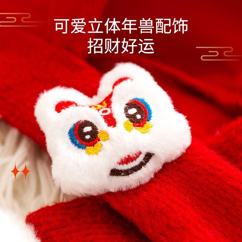 Festive Pet Scarf Cats Dogs - Chinese New Knitted Neck Warmer With Mythical Beast Design