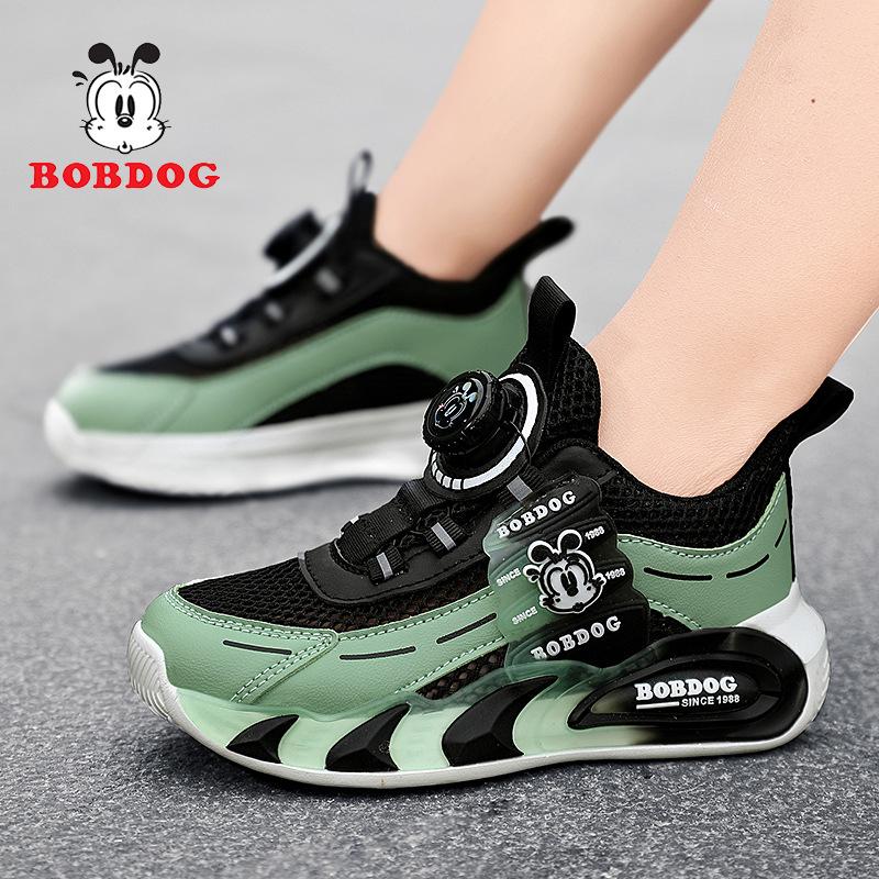 Babu bean boys shoes 2025 spring new running shoes breathable mesh medium and older children's mesh shoes children's sports shoes
