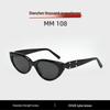 Margiela MM108 Unisex Cat-Eye UV400 Fashion Sunglasses