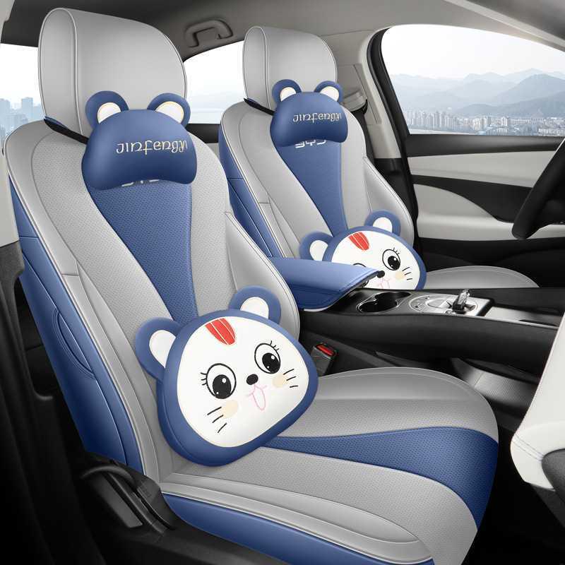 BYD Seal 05 DM-i Seat Covers - Luxury Premium Smart Driving Version