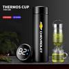 Pdgv2 Smart Insulation Cup Car Thermos Mug Water Bottle Auto Accessories For Spark Captiva Cruze Tracker Orlando Trax Epica