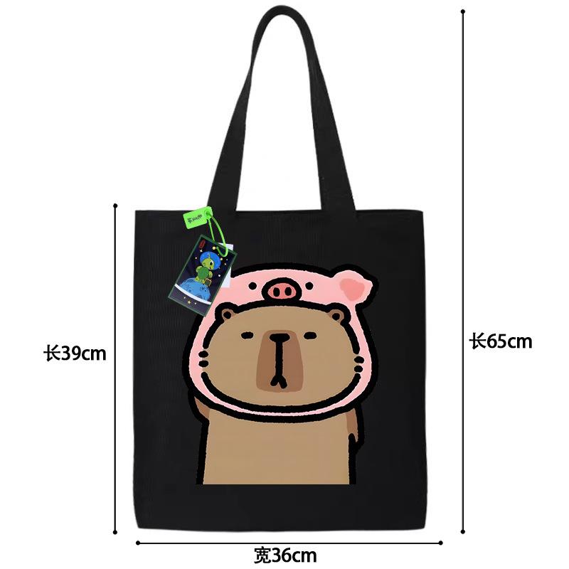 

Kapibara shoulder backpack girl student handbag tutoring bag large capacity messenger bag lazy wind No specification